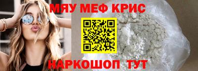 трава Рязань