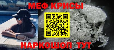 трава Рязань