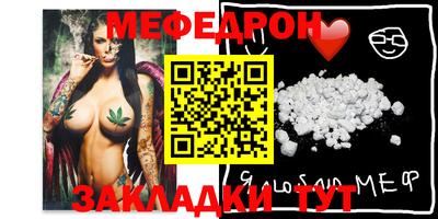 марки lsd Рыбинск