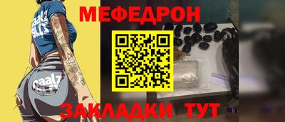 трава Рязань