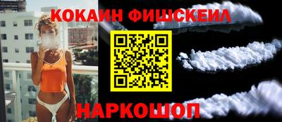 спиды Рузаевка