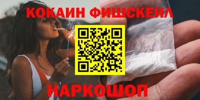 спиды Рузаевка