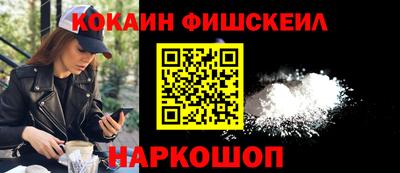 спиды Рузаевка