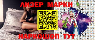 трава Рязань