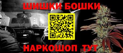 спиды Рузаевка