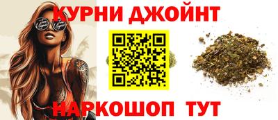 спиды Рузаевка