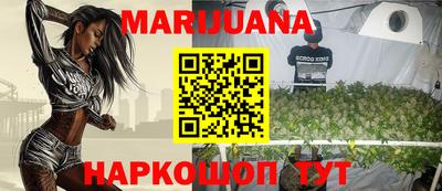 трава Рязань