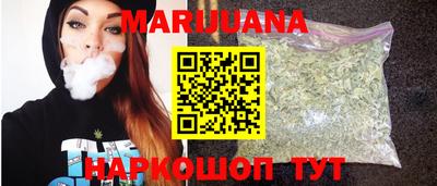трава Рязань