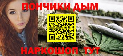 спиды Рузаевка