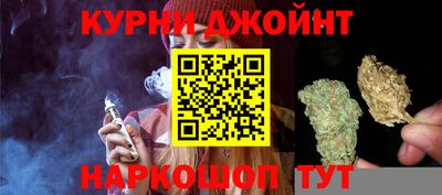 марки lsd Рыбинск