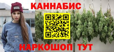 спиды Рузаевка