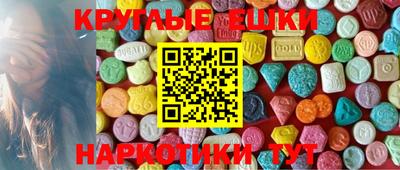 марки lsd Рыбинск