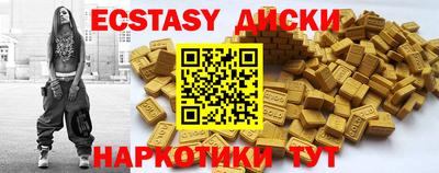 трава Рязань