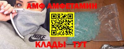 трава Рязань