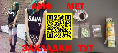 марки lsd Рыбинск
