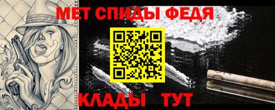 марки lsd Рыбинск