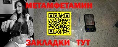 трава Рязань