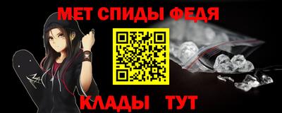 марки lsd Рыбинск