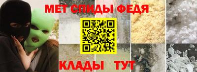 трава Рязань