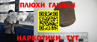 марки lsd Рыбинск