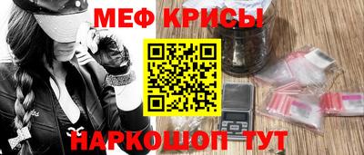 марки lsd Рыбинск