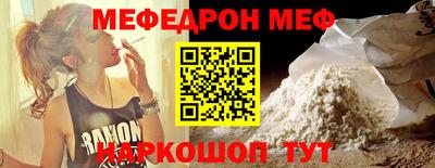марки lsd Рыбинск
