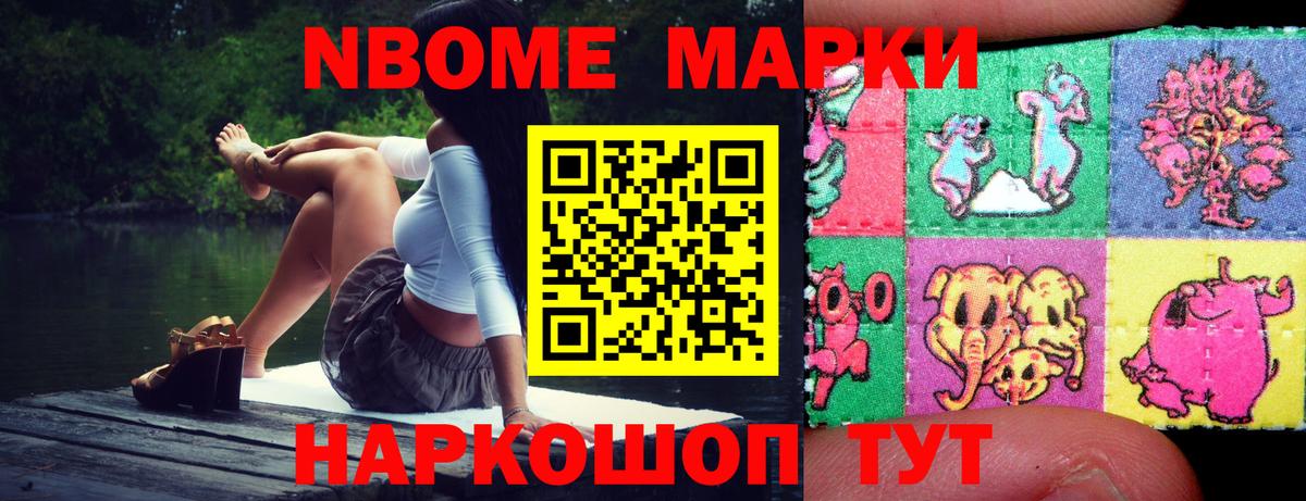 ЛСД экстази  Вход с VPN  Родники  Лсд 25 экстази ecstasy 
