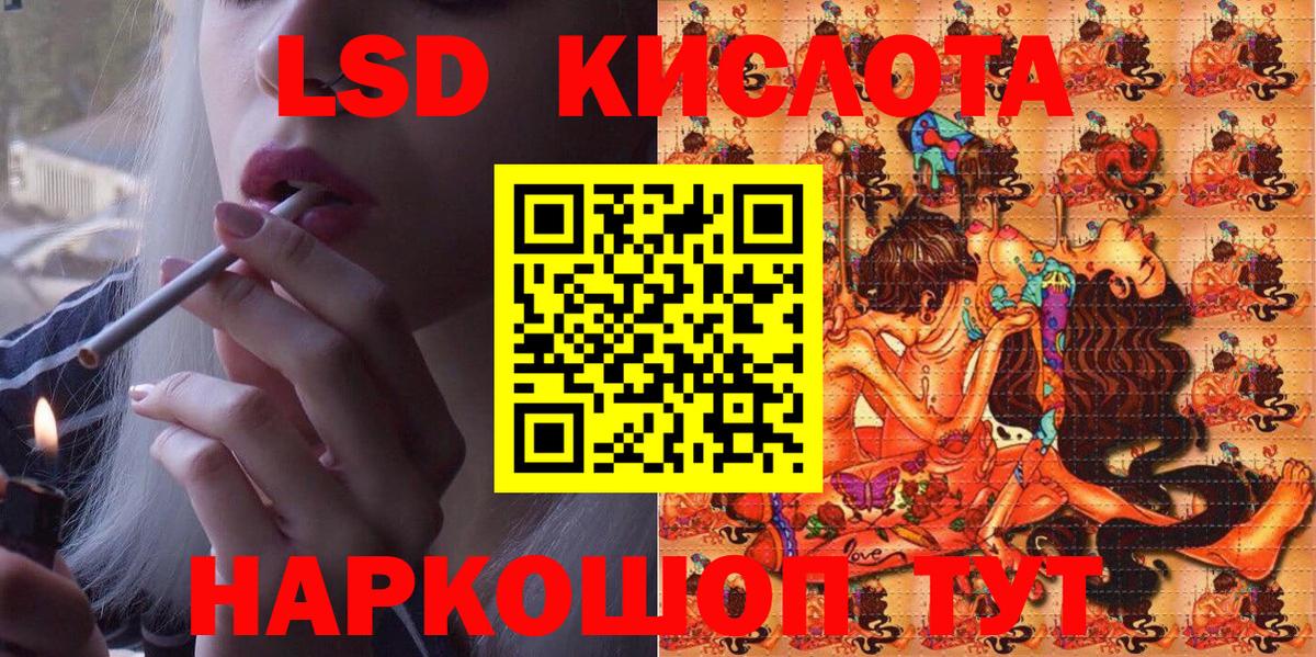 Марки N-bome 1,8мг  Марки N-bome 1,8мг  Марки NBOMe  как найти закладки  Родники  Вход с VPN 